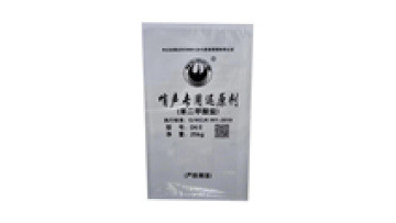 Whistle Composition Phthalates for Fireworks Manufacturing1
