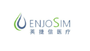 Production of growth hormone Injector pen