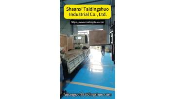 69dca89dba5d7c3f0944c2d2c9f7d0d5