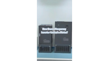 How Does a Frequency Inverter Control a Motor?