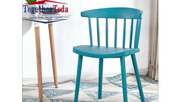 Plastic dining chair main picture video