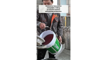 Anti‑biofouling‑coating‑performance‑for‑aquatic‑equipment‑to‑reduce‑biological‑growth‑accumulation