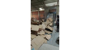 scrap paper baler