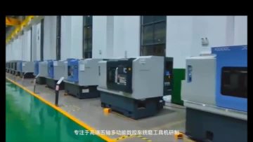 Mini CNC Lathes