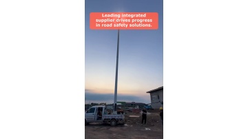 Video 58