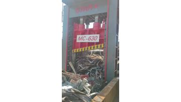 Scrap Metal Shear Gantry Shear