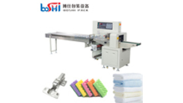 Wholesale and Direct Selling Full Automatic Flow  Hardware Daily Goods Packing Machine1