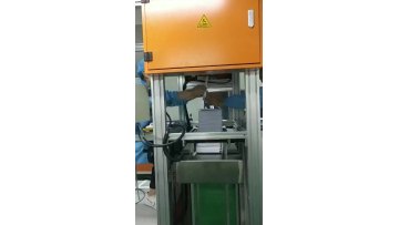 HEPA AIR FILTER Automatic aluminum foil machine1