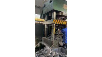 Forging product processing video