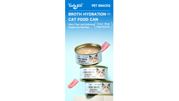 SXG-16 tuna broth cat food can
