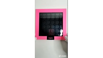 YOFI empty palette 