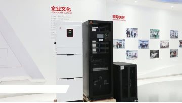 TYN-M 1
