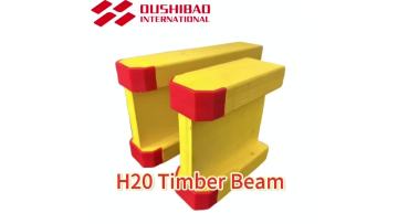 H20 Timber Beam Show Video