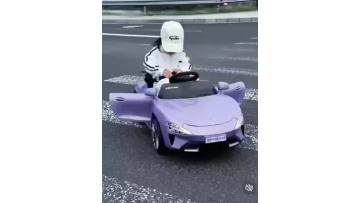 Children's Cool Four Wheel Toy Car