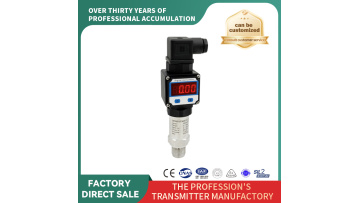 4 to 20mA Pressure Transmitter for(PB8300-17)