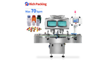 RichPacking CE cGMP High Speed Automatic Counter Capsule And Tablet Counting Machine1