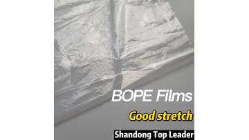 Customizable BOPE films