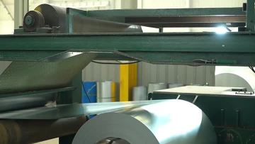 Aluminium coil