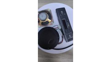 About Car Radio