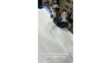 Safety Stitch FIBC Big Bag Sewing Machine