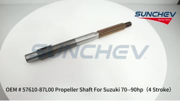 57610-87L00 Propeller Shaft