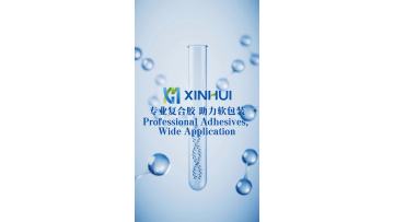 Polyurethane laminating adhesive expert