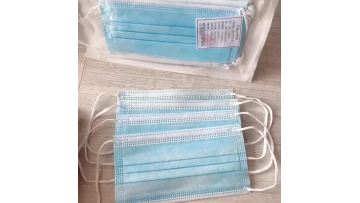 Disposable medical mask