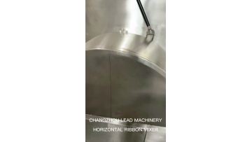HORIZONTAL RIBBON MIXER