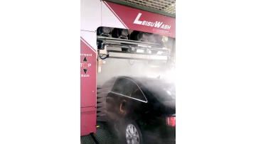 automatic car washing system