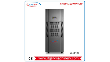 SC-EP12S Industrial Dehumidifier (2)