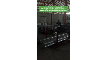 Video 24