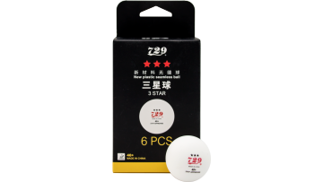 729 NEW MATERIALS 40mm+ SEAMLESS 3 STARS BALLS (NATIONAL GAMES VERSION) (BLACK COLOR PACKAGING)