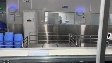 production line pf tray