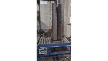 CIP-920 with loading and unloading system