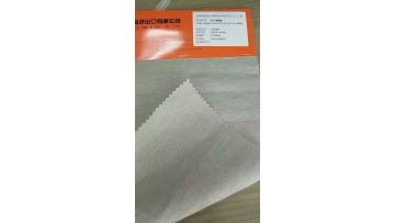 CY-6536 LINEN COTTON SOLID FABRIC