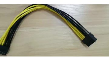 ATX black yellow cable