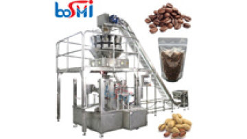 Premade Bag Packing Machine Automatic Powder Filling Machine Premade Pouch Ziplock Pouch Packaging Machine1