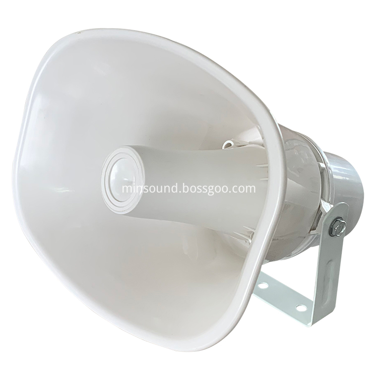 50w Weatherproof Active Speaker