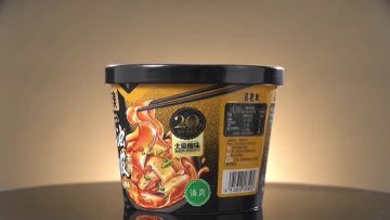 Sesame Paste Flavor Instant Noolde Sheets