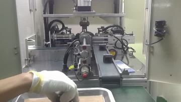 Welder for low frequency transformer