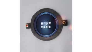 blue color titanium diaphragm 