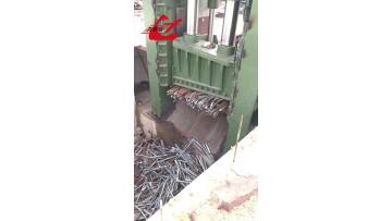 Gantry shear cutting