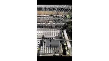 machine for geogrid