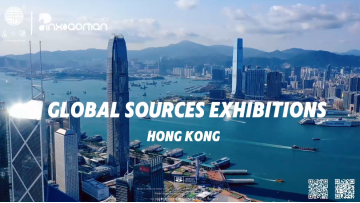 Hong Kong Global Sources Expo