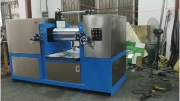 e12 inch open mill