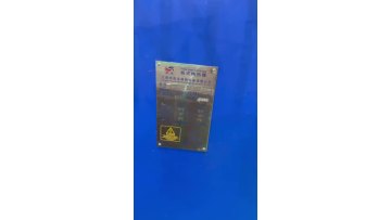 fcbafd5b08f49e06e325ed39a464dce6