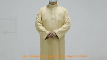 Wholesale new fashion men islamic clothing Haramain thobe men thobe islamic clothing thobe al haramain1