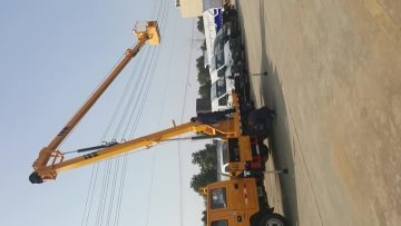 16meter overhead working truck