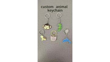 animal keychain