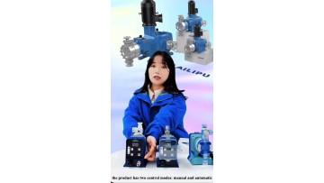 JCMA Series Solenoid Pump with Two Control Modes